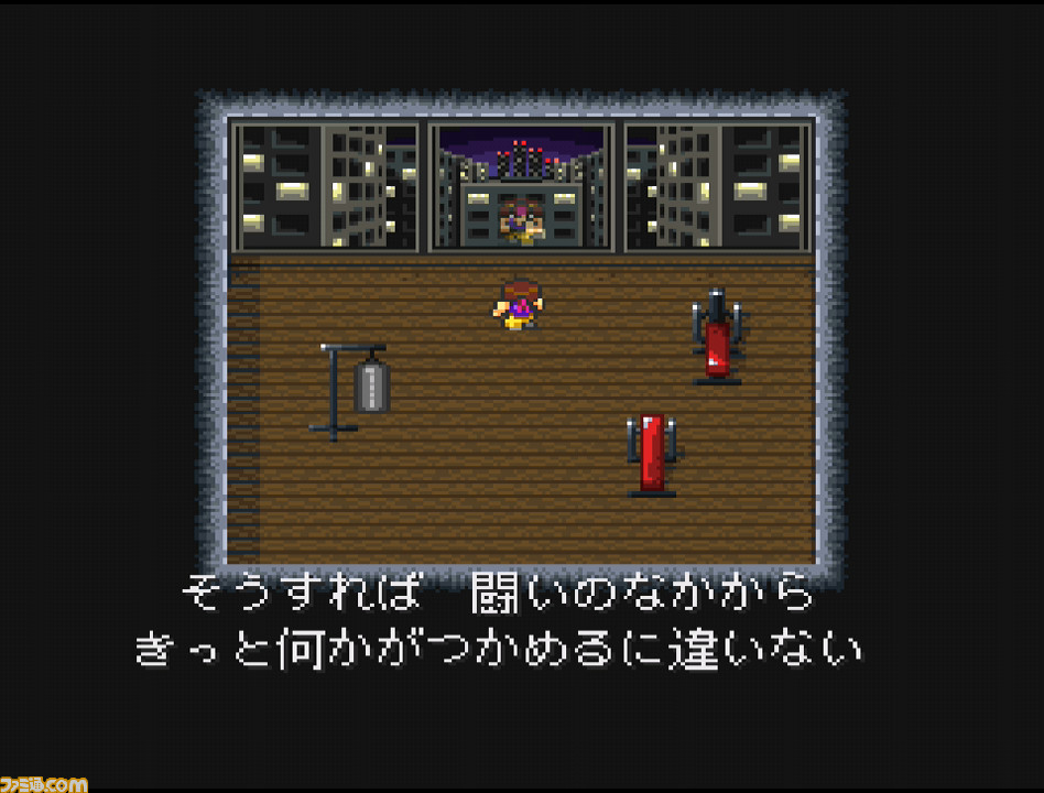 ライブ ア ライブ 発売25周年 7つ A の物語が彩る 記憶に残るrpg を大紹介 後編 ネタバレ注意 ファミ通 Com