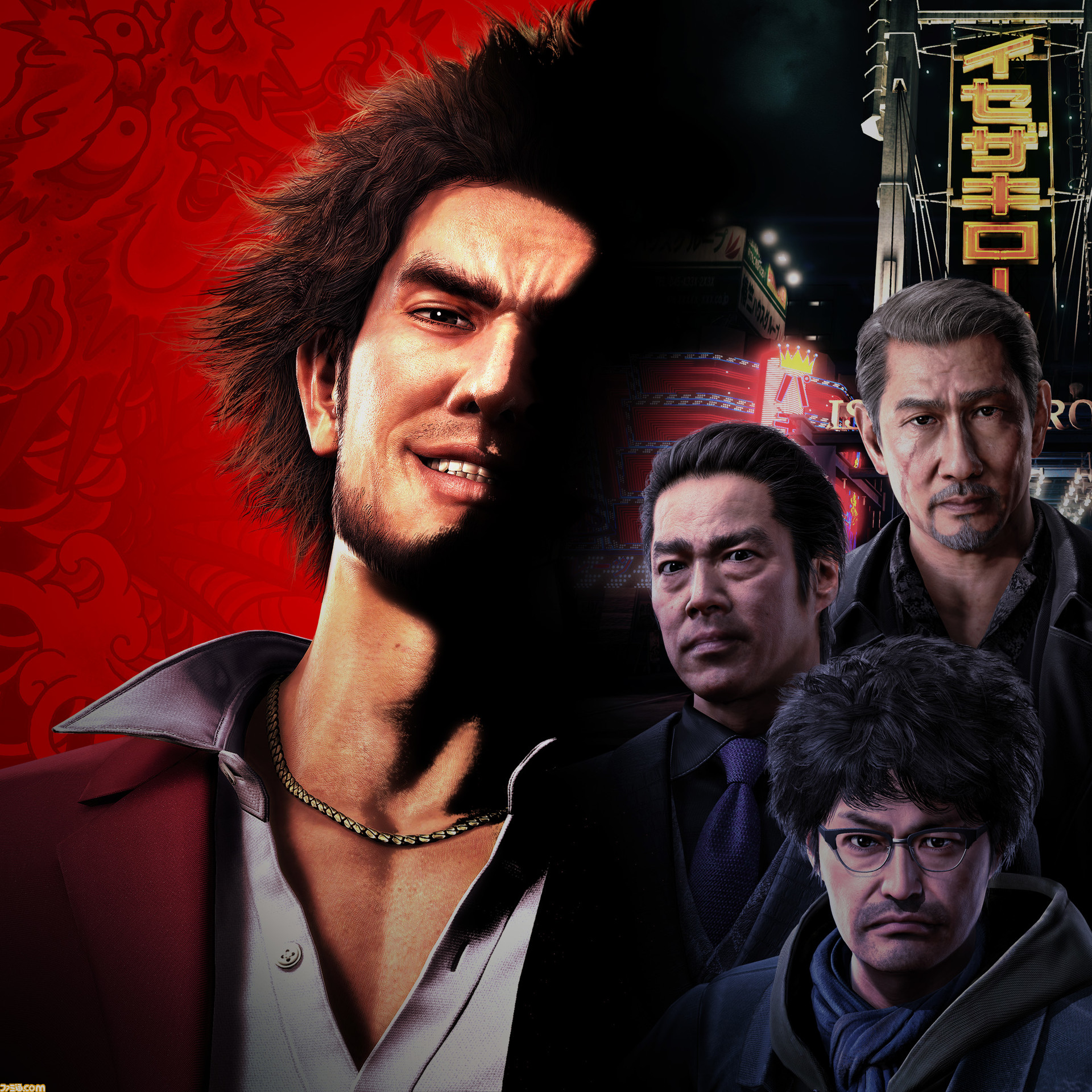 PS4　初回限定　龍が如く7　コラボグッズ抽選券付き PS4 初回限定 龍が如く7 コラボグッズ抽選券付き