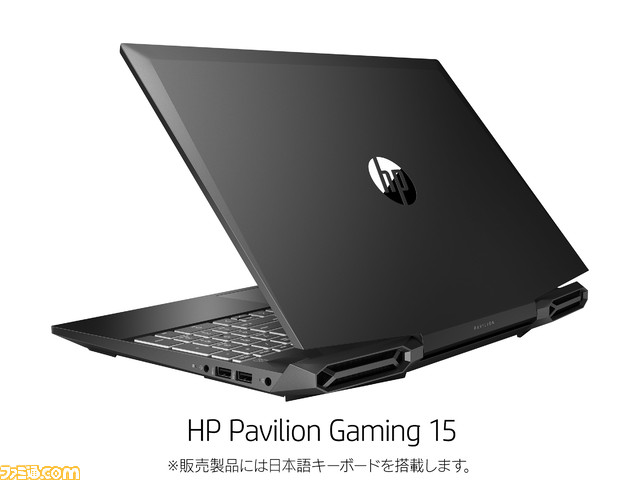 ゲーミングPCブランド“OMEN”が新製品を発表！ 世界初デュアルスクリーン搭載ノートPC『OMEN X 2S 15』からゲーミングチェア、アパレルまで14種類_26