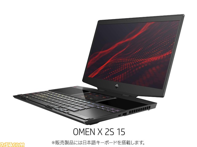 ゲーミングPCブランド“OMEN”が新製品を発表！ 世界初デュアルスクリーン搭載ノートPC『OMEN X 2S 15』からゲーミングチェア、アパレルまで14種類_12