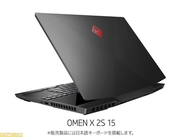 ゲーミングPCブランド“OMEN”が新製品を発表！ 世界初デュアルスクリーン搭載ノートPC『OMEN X 2S 15』からゲーミングチェア、アパレルまで14種類_13