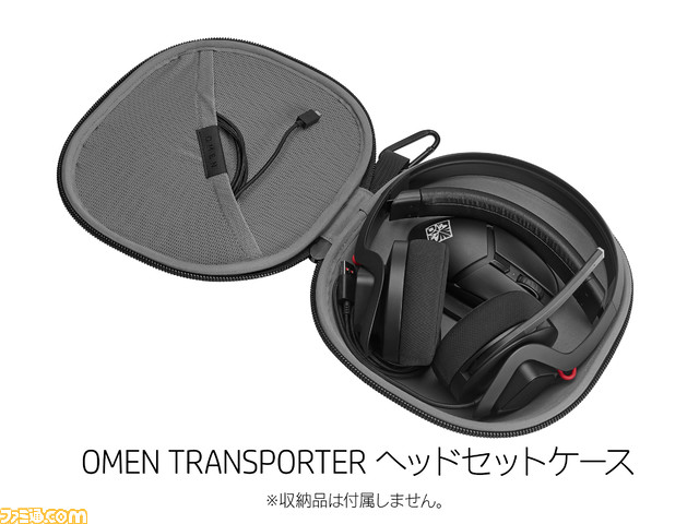 ゲーミングPCブランド“OMEN”が新製品を発表！ 世界初デュアルスクリーン搭載ノートPC『OMEN X 2S 15』からゲーミングチェア、アパレルまで14種類_52