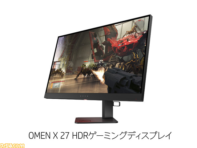ゲーミングPCブランド“OMEN”が新製品を発表！ 世界初デュアルスクリーン搭載ノートPC『OMEN X 2S 15』からゲーミングチェア、アパレルまで14種類_30