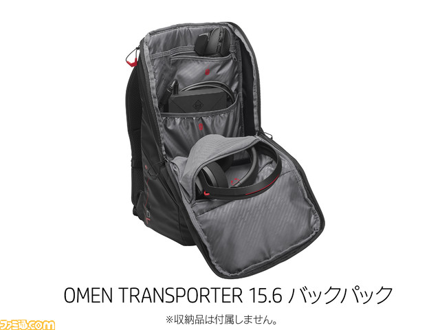 ゲーミングPCブランド“OMEN”が新製品を発表！ 世界初デュアルスクリーン搭載ノートPC『OMEN X 2S 15』からゲーミングチェア、アパレルまで14種類_49