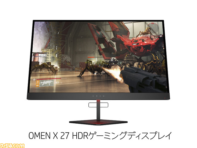 ゲーミングPCブランド“OMEN”が新製品を発表！ 世界初デュアルスクリーン搭載ノートPC『OMEN X 2S 15』からゲーミングチェア、アパレルまで14種類_29