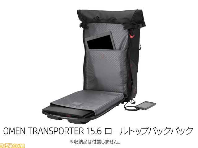 ゲーミングPCブランド“OMEN”が新製品を発表！ 世界初デュアルスクリーン搭載ノートPC『OMEN X 2S 15』からゲーミングチェア、アパレルまで14種類_47