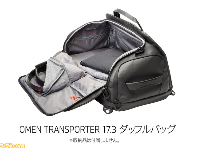 ゲーミングPCブランド“OMEN”が新製品を発表！ 世界初デュアルスクリーン搭載ノートPC『OMEN X 2S 15』からゲーミングチェア、アパレルまで14種類_43