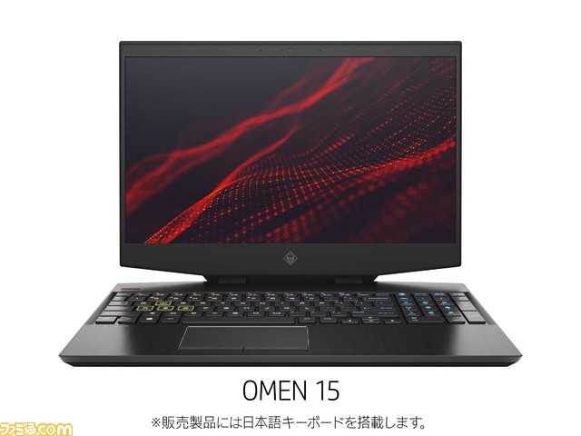 ゲーミングPCブランド“OMEN”が新製品を発表！ 世界初デュアルスクリーン搭載ノートPC『OMEN X 2S 15』からゲーミングチェア、アパレルまで14種類_18