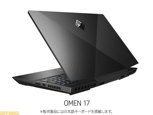 ゲーミングPCブランド“OMEN”が新製品を発表！ 世界初デュアルスクリーン搭載ノートPC『OMEN X 2S 15』からゲーミングチェア、アパレルまで14種類_21
