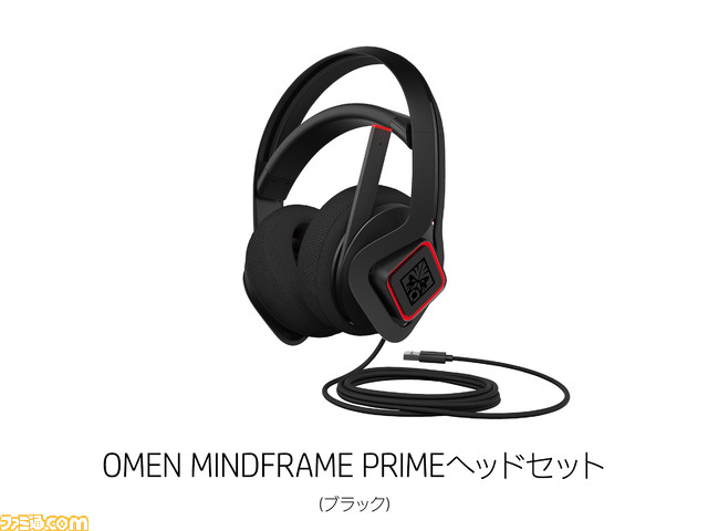 ゲーミングPCブランド“OMEN”が新製品を発表！ 世界初デュアルスクリーン搭載ノートPC『OMEN X 2S 15』からゲーミングチェア、アパレルまで14種類_34