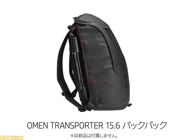 ゲーミングPCブランド“OMEN”が新製品を発表！ 世界初デュアルスクリーン搭載ノートPC『OMEN X 2S 15』からゲーミングチェア、アパレルまで14種類_50