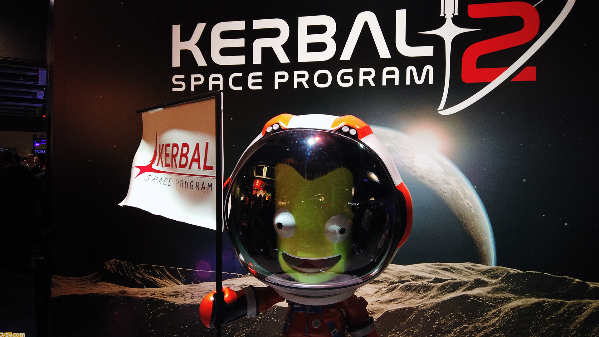 kerbal space program 2 pax west kerbal space program 2 pax west