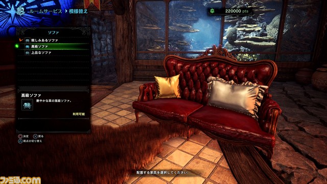 『モンハンワールド:アイスボーン』発売直前の予習はこれで完璧! 新要素を一挙おさらい!!_16