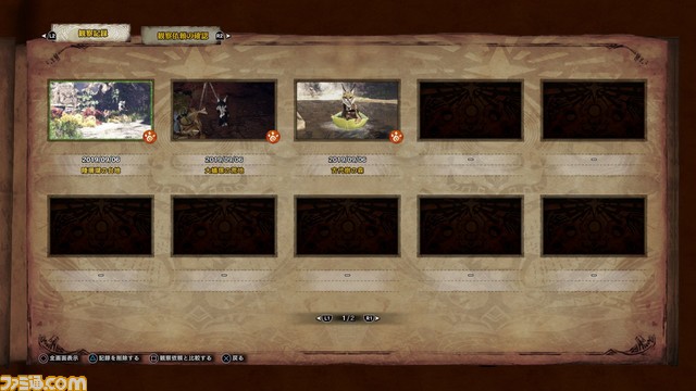 『モンハンワールド:アイスボーン』発売直前の予習はこれで完璧! 新要素を一挙おさらい!!_14