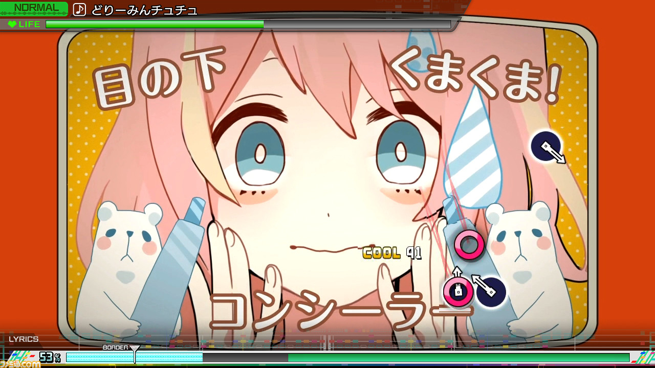 みぃちゅん おNEWシューズを履いて ツーリングしてきたよ🤗 軽くて足に