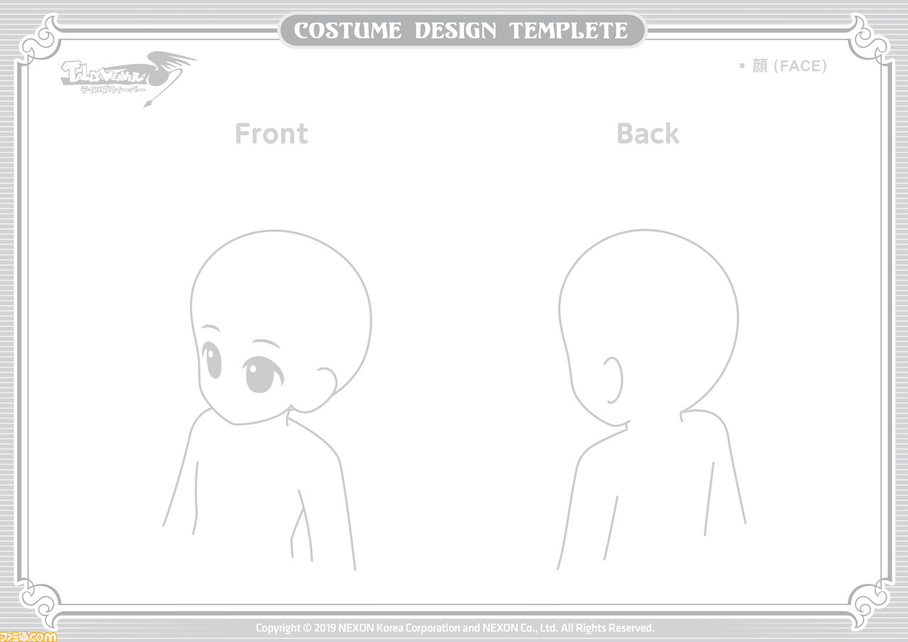 テイルズウィーバー」，妖艶な新キャラクター・怪盗「ロアミニ
