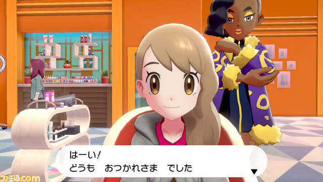 『ポケモン ソード・シールド』新要素“ポケモンキャンプ”で“カレーライス”作りが楽しめる!?_30