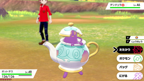 ポケモン ソード シールド ポニータ ガラルのすがた の詳細が公開 ポケットモンスター シールド に登場することが明らかに ファミ通 Com ポケモン ソード シールド ポニータ ガラルのすがた の詳細が公開 ポケットモンスター シールド に登場することが明らかに ファミ通 Com