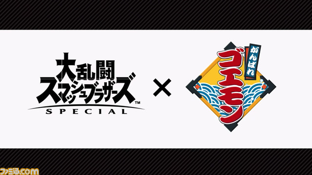スマブラsp Undertale サンズがmiiファイターコスチュームで参戦 ホームランコンテストの復活も ファミ通 Com スマブラsp Undertale サンズがmiiファイターコスチュームで参戦 ホームランコンテストの復活も ファミ通 Com