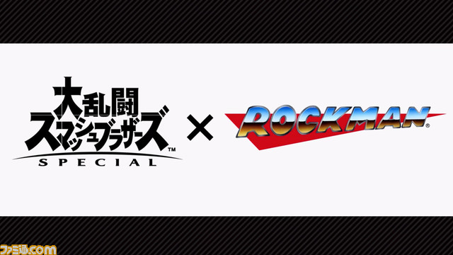 『スマブラSP』、『UNDERTALE』サンズがMiiファイターコスチュームで参戦。ホームランコンテストの復活も!_03