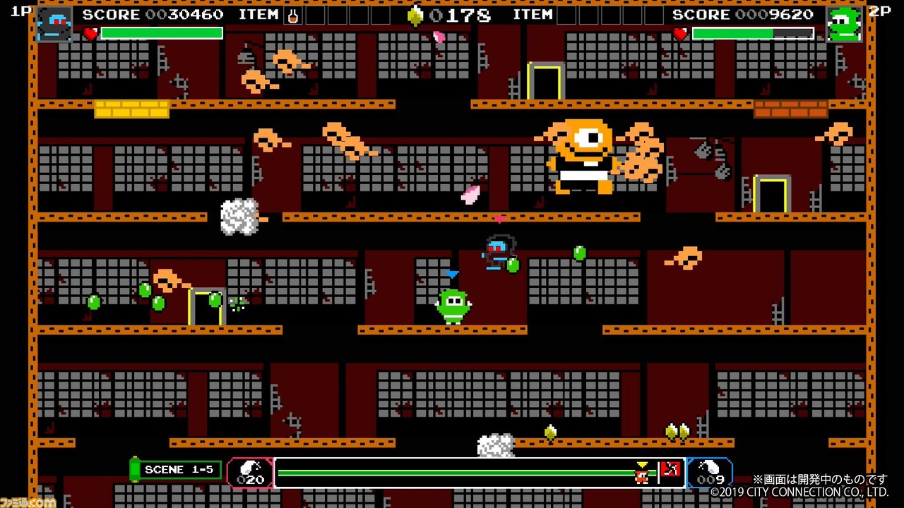 忍者じゃじゃ丸 コレクション』が12月12日に発売されることが決定 
