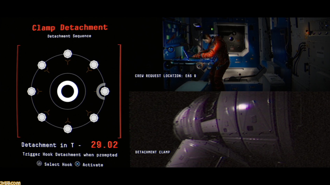 partiskhed Umulig mus Observation』のPS4版が本日リリース。宇宙空間で起こった事件をAIを操作して解決するSFアドベンチャーゲーム |  ゲーム・エンタメ最新情報のファミ通.com