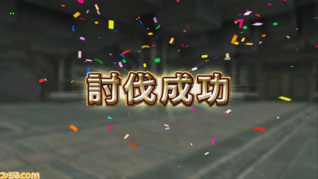 『ドラゴンクエストX オンライン』プレイ日記 カジノレイド祭りでコインがザックザク!(第245回)_12