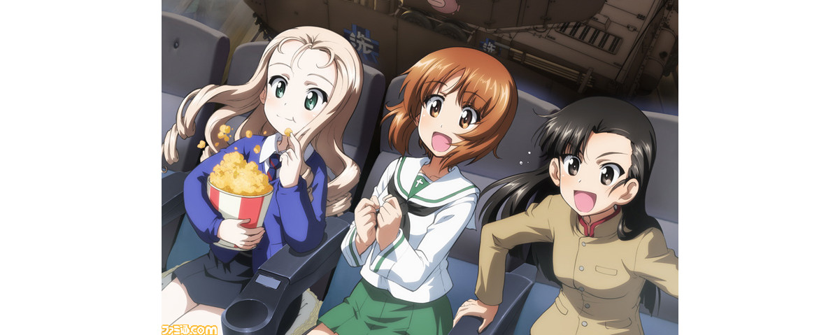 ガールズ&パンツァー 最終章4D～第1話+第2話～』の新キー