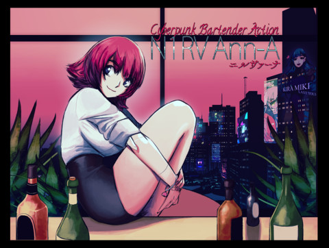 PLAYISMがTGS2019に『N1RV Ann-A』や『幻想郷萃夜祭』など珠玉のインディーゲーム11タイトルを出展することが明らかに