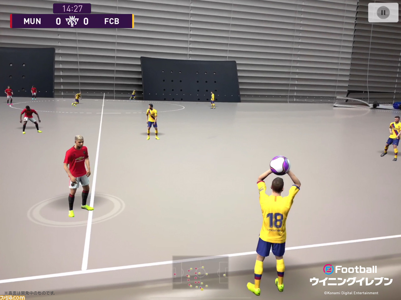 eFootball ウイニングイレブン 2020』TGS2019での出展内容詳細が