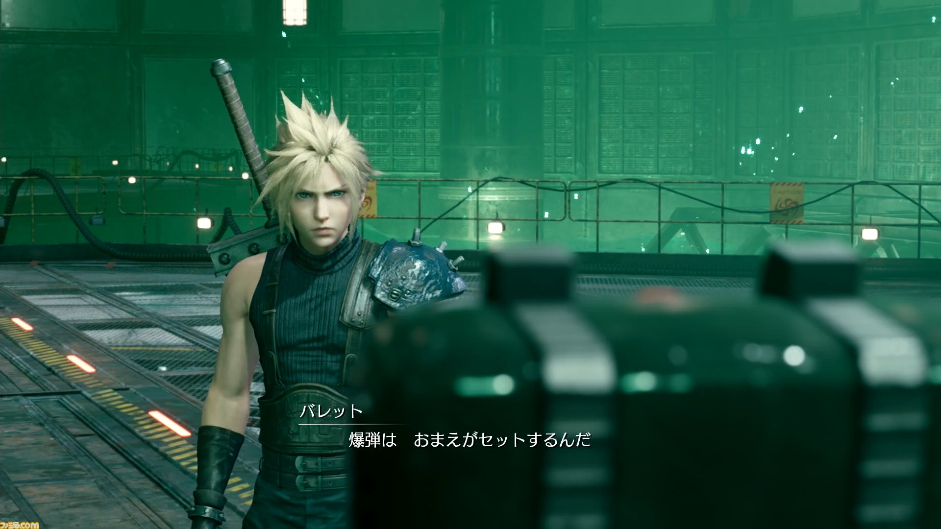 Ff7 リメイク 動画付きtgs試遊verプレビュー 初の日本語版出展となる見どころを解説 Tgs19 ゲーム エンタメ最新情報のファミ通 Com