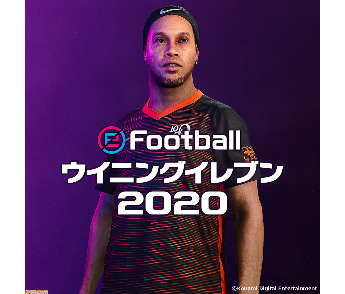 Efootball ウイニングイレブン Fcバルセロナ Nike 10r デジタルユニフォーム発表 Fcバルセロナ Nike ロナウジーニョのコラボアイテム ファミ通 Com