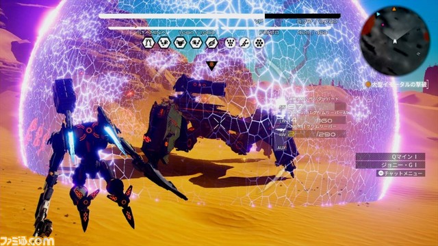 Daemon X Machina デモンエクスマキナ プレイガイド ふたつの武器が序盤攻略の鍵 ファミ通 Com