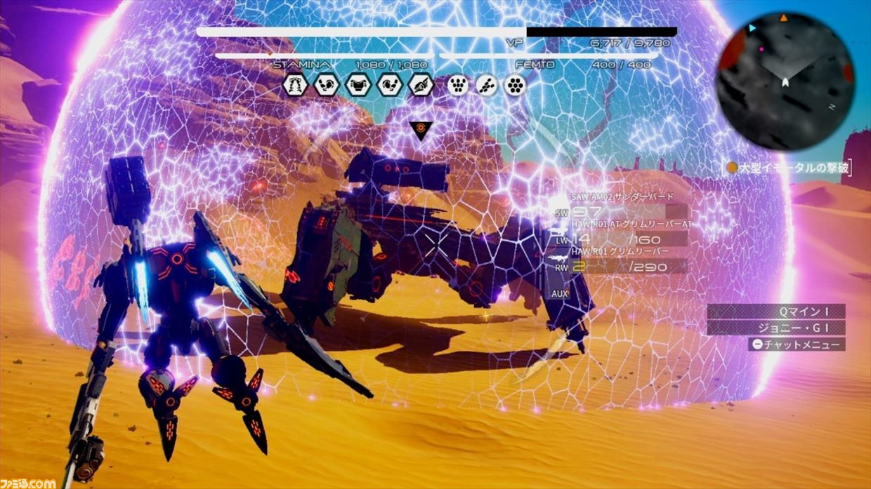 Daemon X Machina デモンエクスマキナ プレイガイド ふたつの武器が序盤攻略の鍵 ファミ通 Com