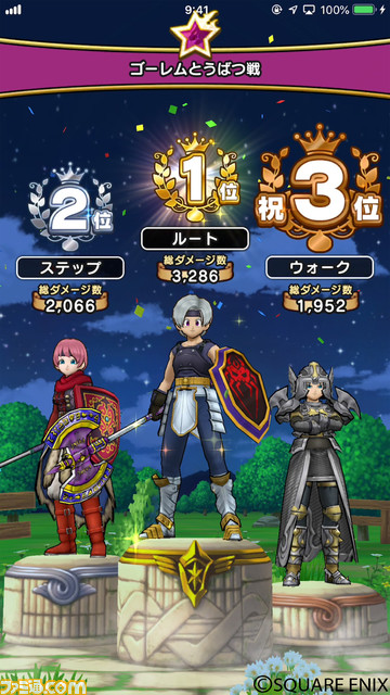 『ドラゴンクエストウォーク』配信直前まとめ! 『ドラクエ』の新たな冒険を始めたい人のために基本情報&特徴を一挙紹介!!_28