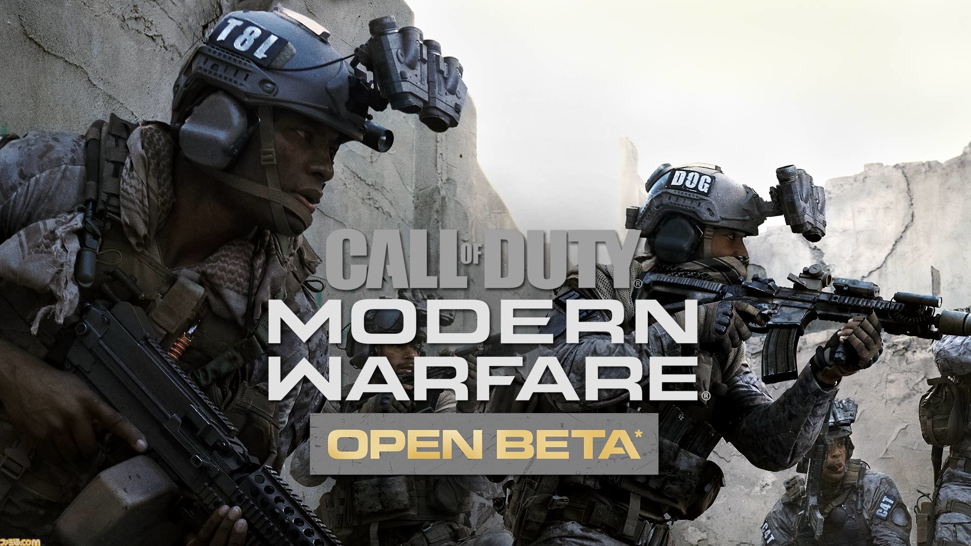 Mw open beta