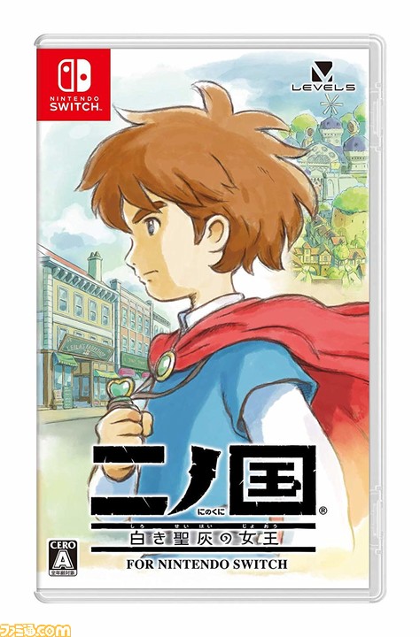 ゼルダの伝説 夢をみる島』や『AI： ソムニウム ファイル』など