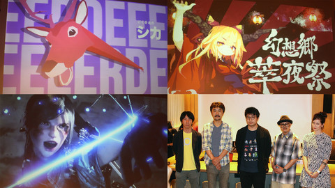 “PLAYISM New Game 2019 TGS 新作発表会”リポート。怒涛のタイトルラッシュにラインアップの成熟が見えた