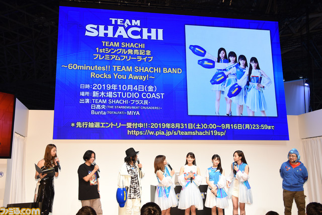 TEAM SHACHI×『ロックマン』コラボが実現！ 『ロックマン ゼロ＆ゼクス ダブルヒーローコレクション』スペシャルステージリポート【TGS2019】_25