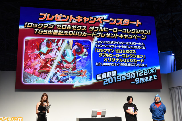 TEAM SHACHI×『ロックマン』コラボが実現！ 『ロックマン ゼロ＆ゼクス ダブルヒーローコレクション』スペシャルステージリポート【TGS2019】_10