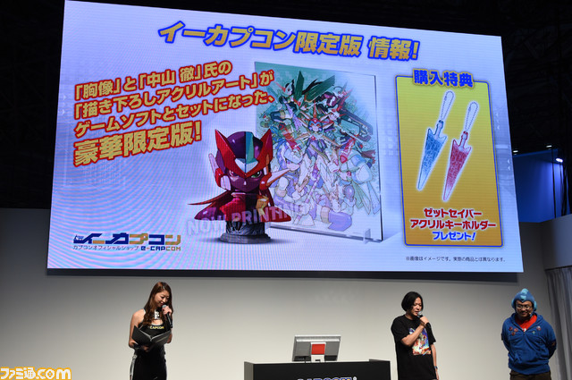 TEAM SHACHI×『ロックマン』コラボが実現！ 『ロックマン ゼロ＆ゼクス ダブルヒーローコレクション』スペシャルステージリポート【TGS2019】_07