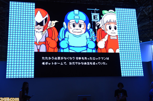 TEAM SHACHI×『ロックマン』コラボが実現！ 『ロックマン ゼロ＆ゼクス ダブルヒーローコレクション』スペシャルステージリポート【TGS2019】_15