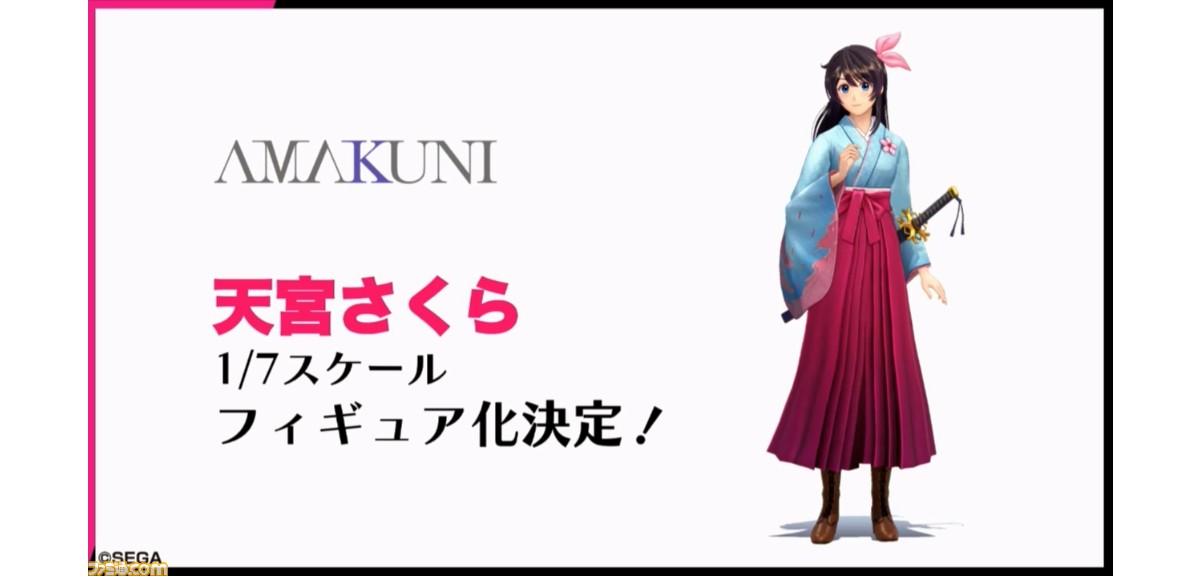 【景品表示法違反】チェインクロニクル1022詐欺【チェンクロ】 	YouTube動画>1本 ->画像>54枚 