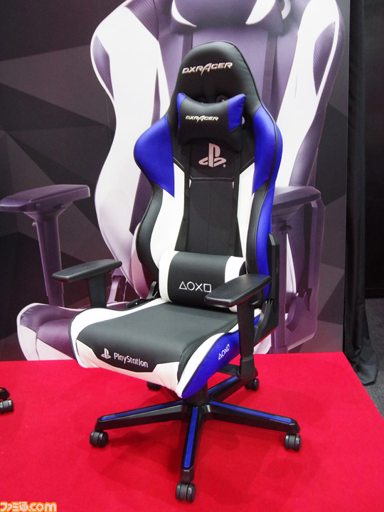 DXRACER FF14コラボ限定モデル