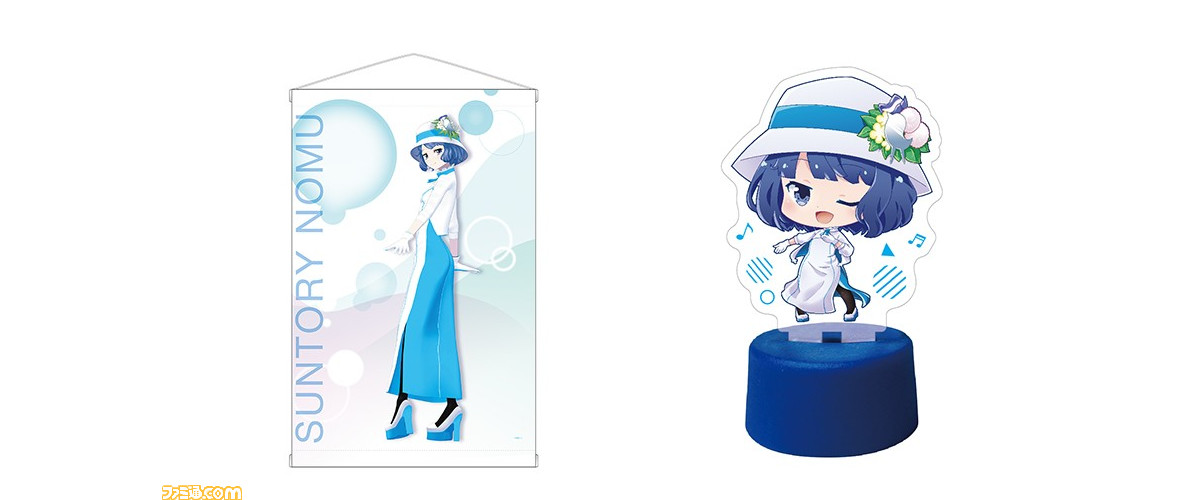 燦鳥ノムTシャツ&パーカー サントリー公式VTuber“燦鳥ノム”1周年記念グッズの予約受付開始