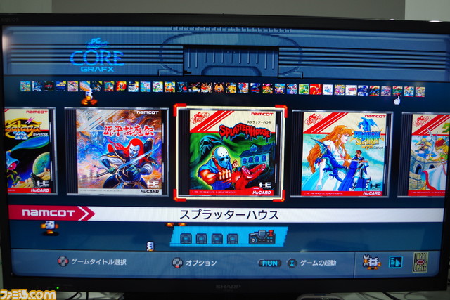 “PCエンジン mini”プレイリポートをお届け! 全58タイトルに懐かしのロード画面も!【TGS2019】_05