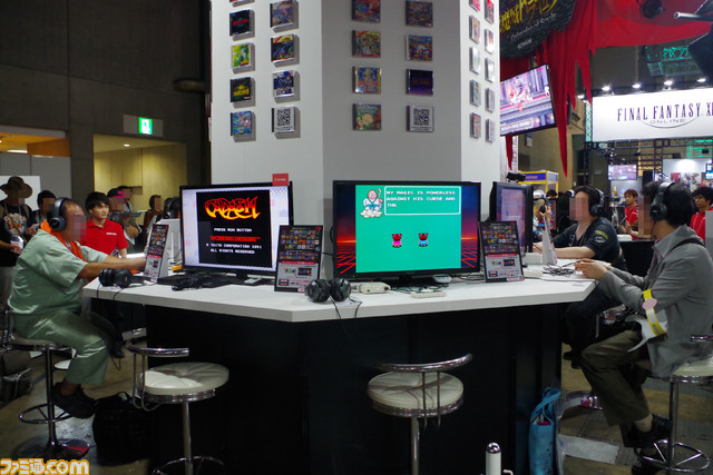 “PCエンジン mini”プレイリポートをお届け! 全58タイトルに懐かしのロード画面も!【TGS2019】_01