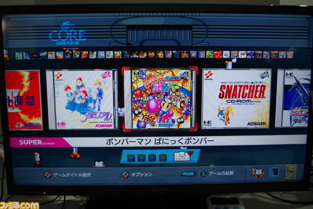 “PCエンジン mini”プレイリポートをお届け! 全58タイトルに懐かしのロード画面も!【TGS2019】_06