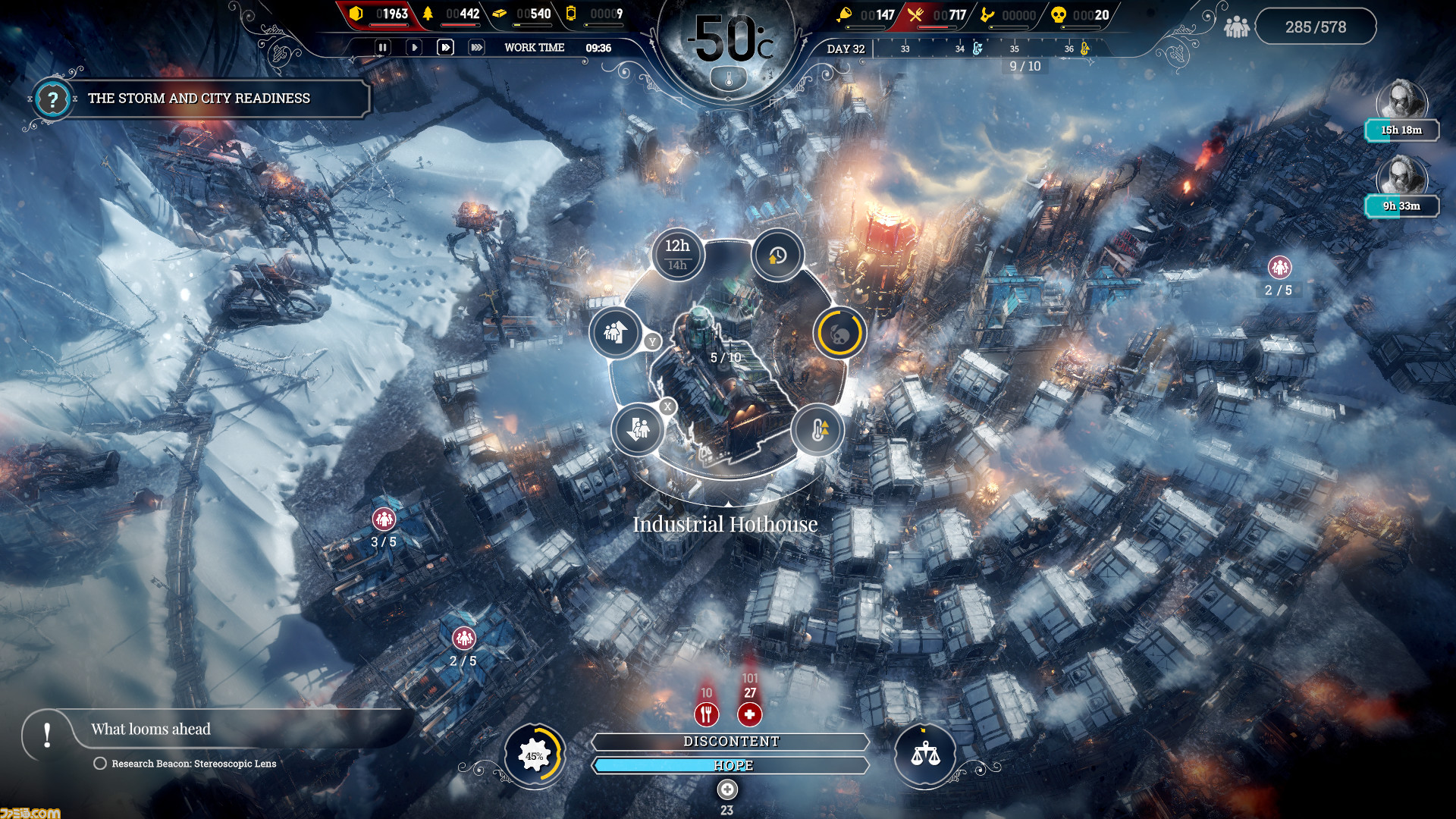 サバイバルな都市運営シム Frostpunk がps4 Pcで登場 極寒に耐え 法律を作り 法に背いた住民は粛清か キングダムカム デリバランス 新規dlcは犬がかわいい Tgs 19 ファミ通 Com サバイバルな都市運営シム Frostpunk がps4 Pcで登場 極寒に耐え 法律を作り 法に背いた住民は粛清か キングダムカム デリバランス 新規dlcは犬がかわいい Tgs 19 ファミ通 Com
