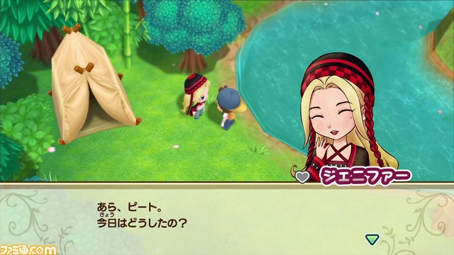 牧場物語 再会のミネラルタウン 新結婚候補 隠し結婚候補を大公開 料理や魚釣り コロボックルたちとの交流といったお楽しみ要素の情報も 先出し週刊ファミ通 ファミ通 Com 牧場物語 再会のミネラルタウン 新結婚候補 隠し結婚候補を大公開 料理や魚釣り コロボックルたちとの交流といったお楽しみ要素の情報も 先出し週刊ファミ通 ファミ通 Com